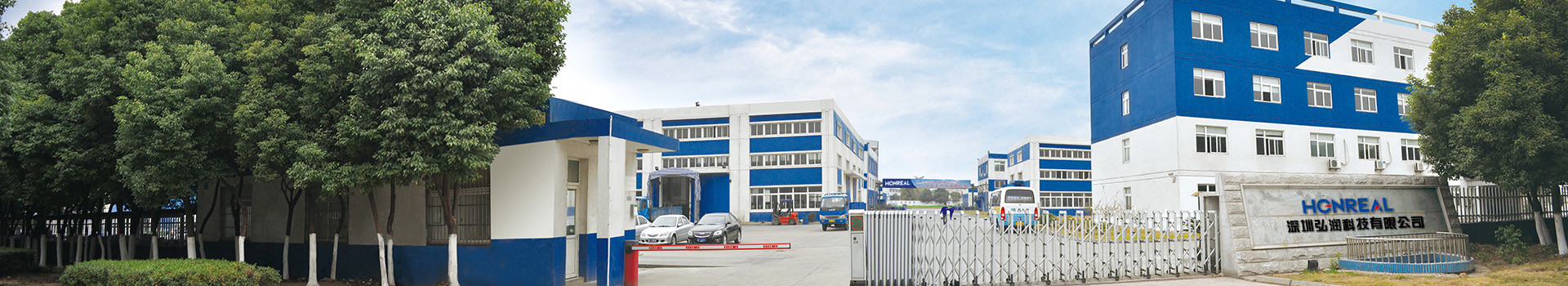 Produk