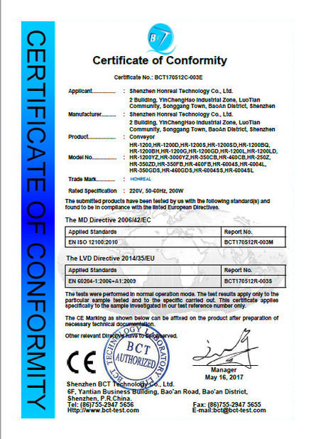 Cina Shenzhen Honreal Technology Co.,Ltd Sertifikasi